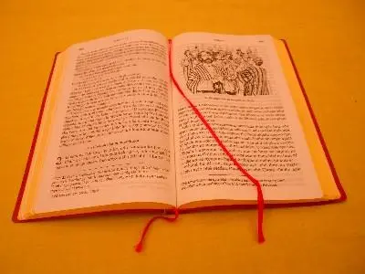 Gandja na Mbia 400x300.jpg